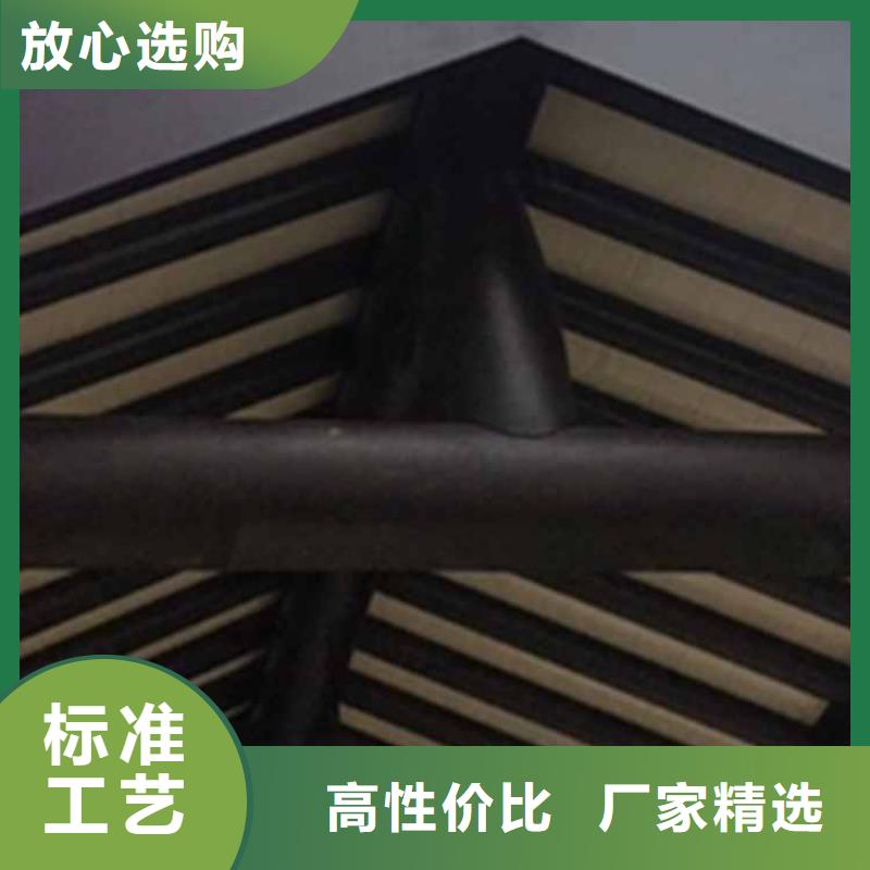 【古建亭廊】古建铝代木厂家直销值得选择