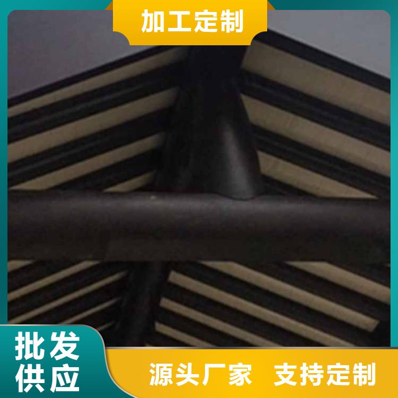 古建亭廊【铝合金下水管】专业厂家