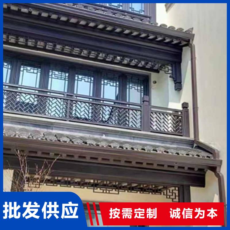 古建亭廊新中式铝合金古建厂家货源稳定