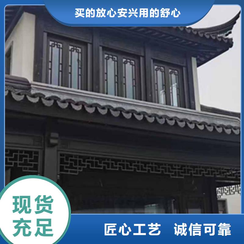 古建亭廊【【自建房落水管】】精工打造