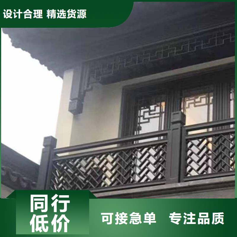 古建亭廊别墅庭院石雕勾栏供应商