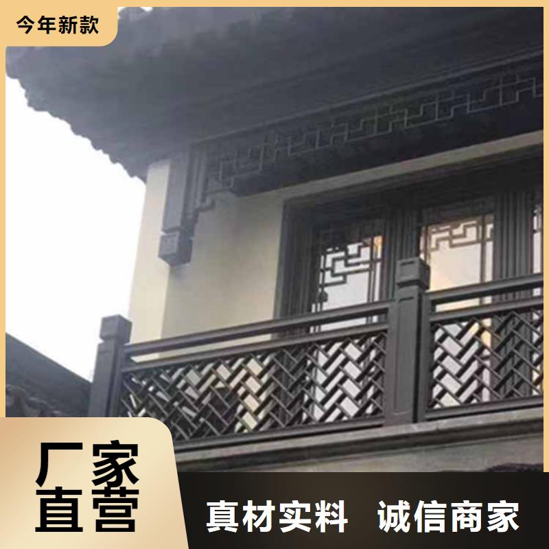 古建亭廊古建铝代木质量安心