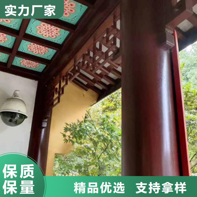 古建亭廊新中式铝合金古建精心推荐