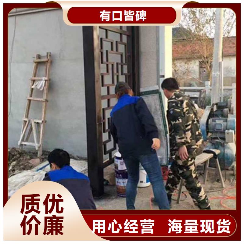 【古建亭廊】 庭院青石栏杆快速报价