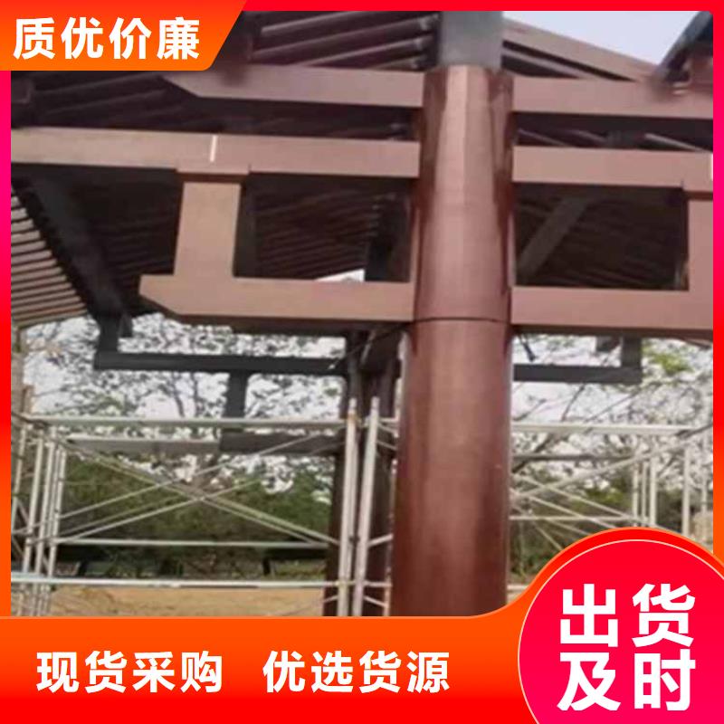 【古建亭廊古建铝代木支持定制加工】