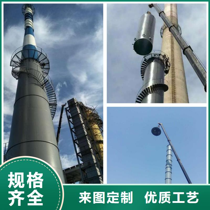 【烟囱拆除,烟囱拆除施工多年行业经验】