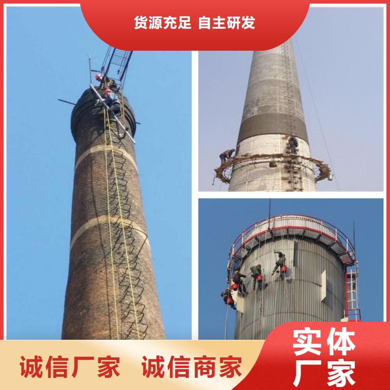 金盛水泥库清理【 烟囱拆除追求品质】aq00.com