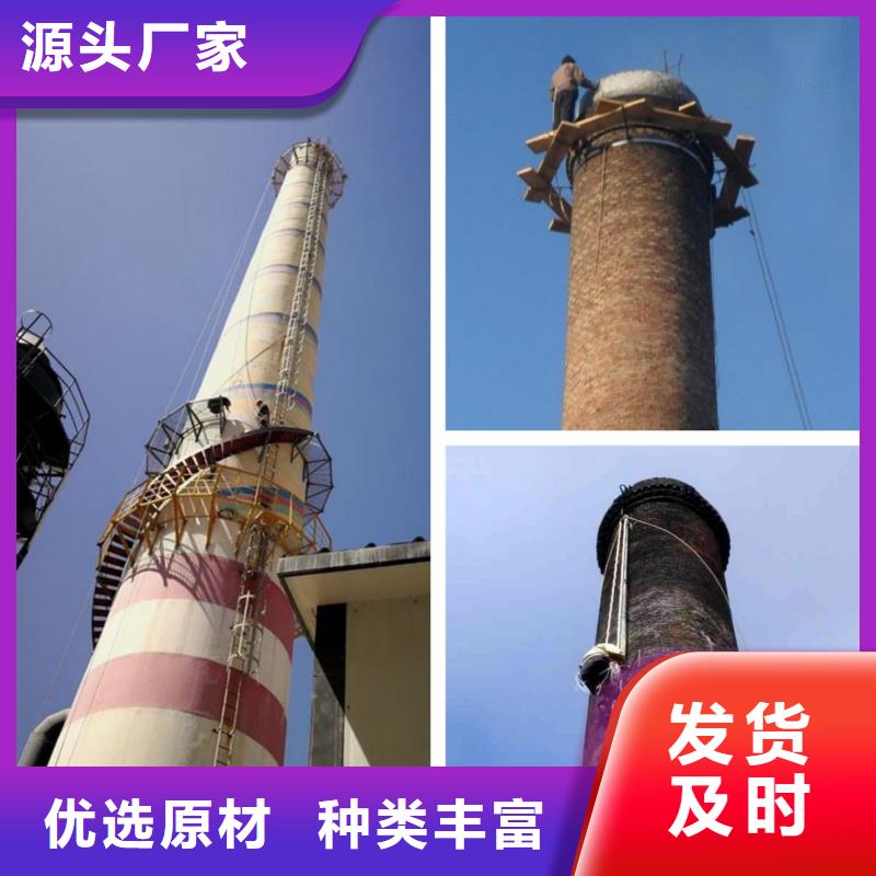 烟囱拆除凉水塔粉刷按需定制真材实料