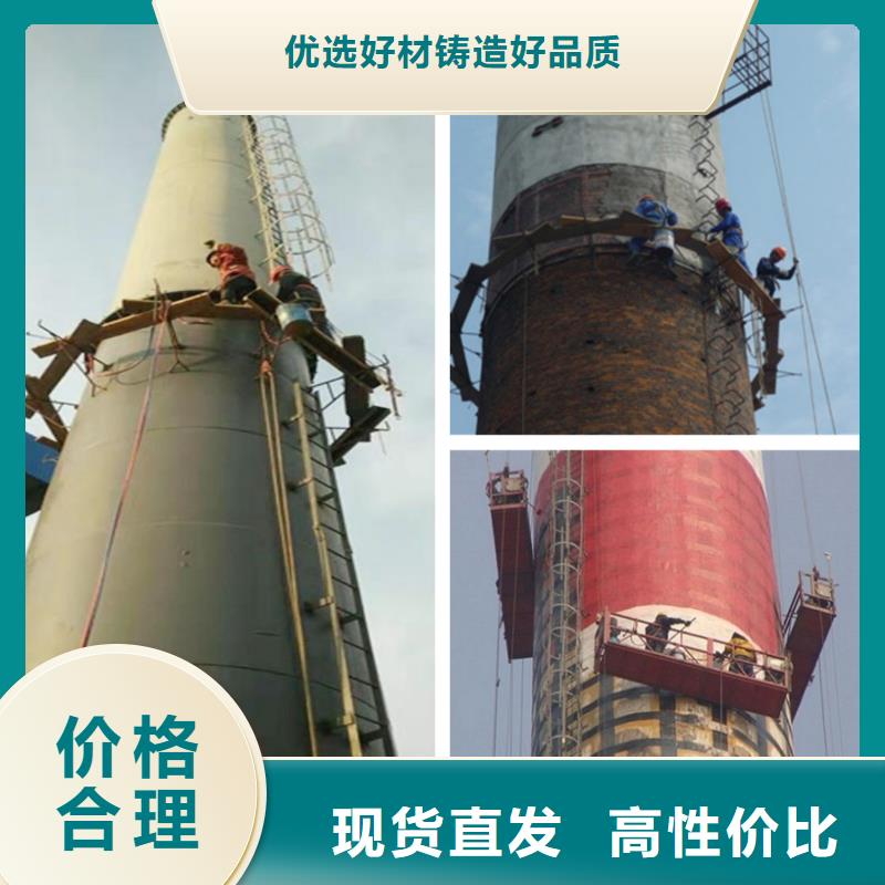 【烟囱拆除,烟囱拆除施工多年行业经验】