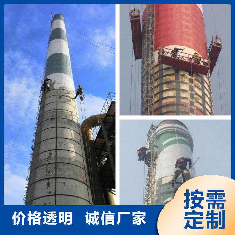 烟囱拆除煤仓清理品质信得过