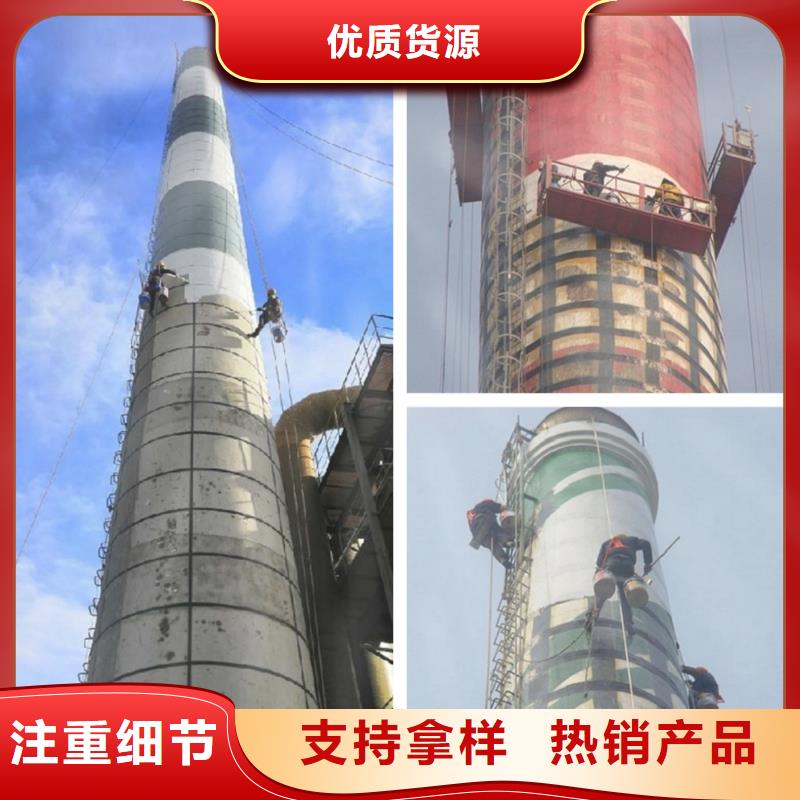 烟囱拆除锅炉房烟囱维修现货批发