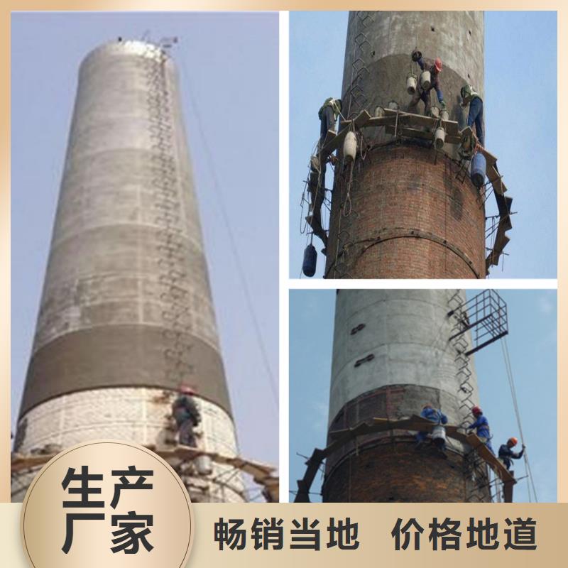 烟囱拆除安装窑炉烟筒楼梯供您所需