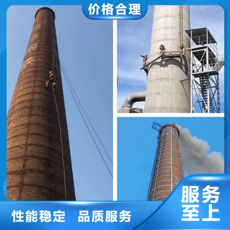 烟囱拆除凉水塔维修厂家直销大量现货