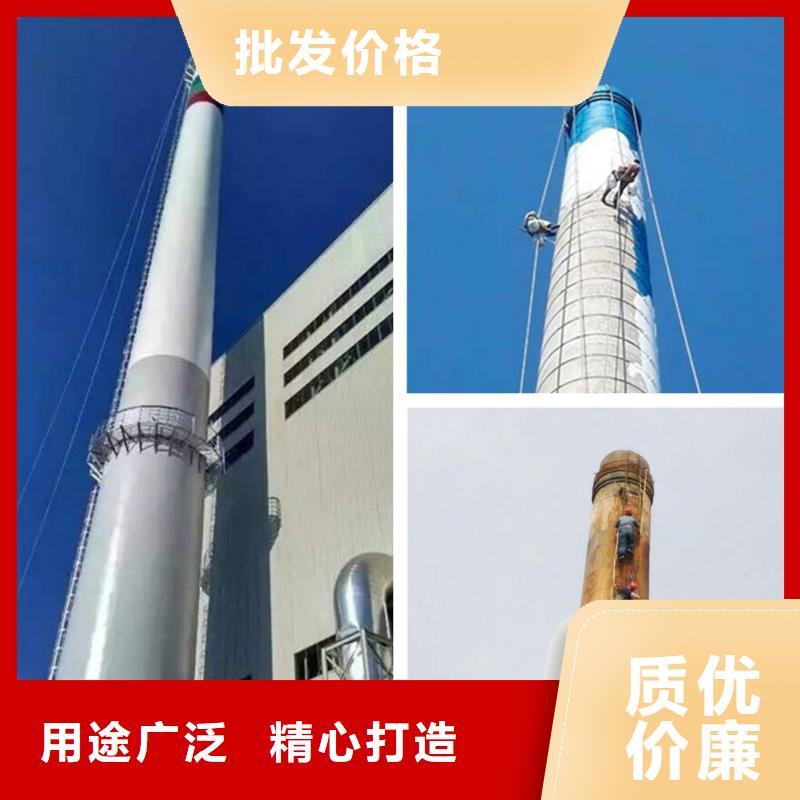 烟囱拆除-烟筒建筑施工厂家案例