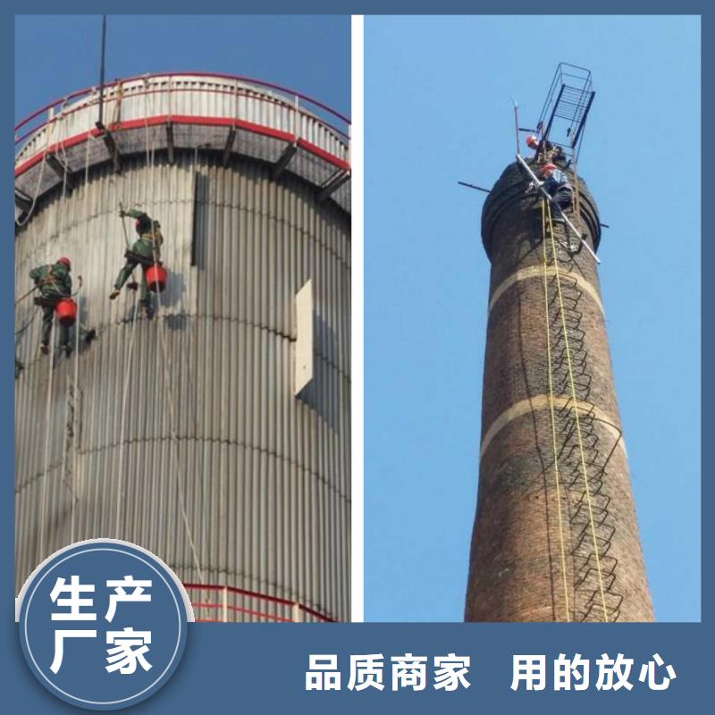 烟囱拆除景区烟囱维修保养经验丰富品质可靠