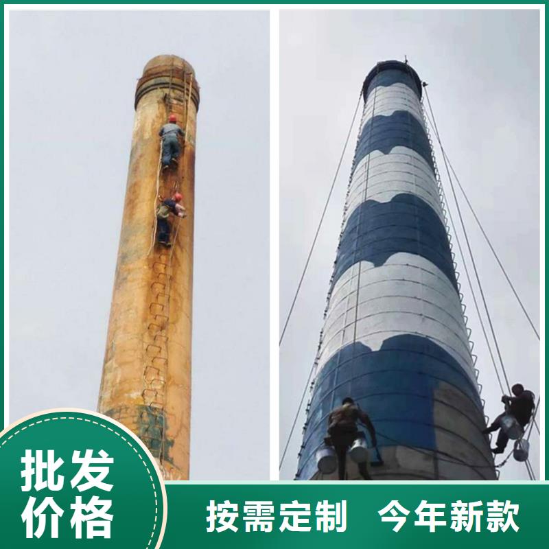 金盛水泥库清理【 烟囱拆除追求品质】aq00.com