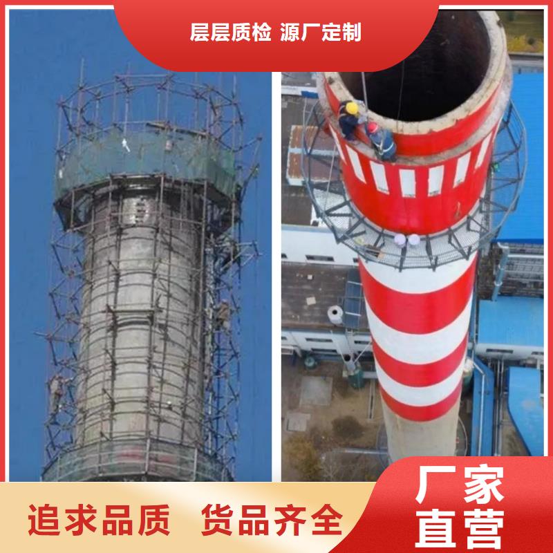 【烟囱拆除】高空拆除分类和特点