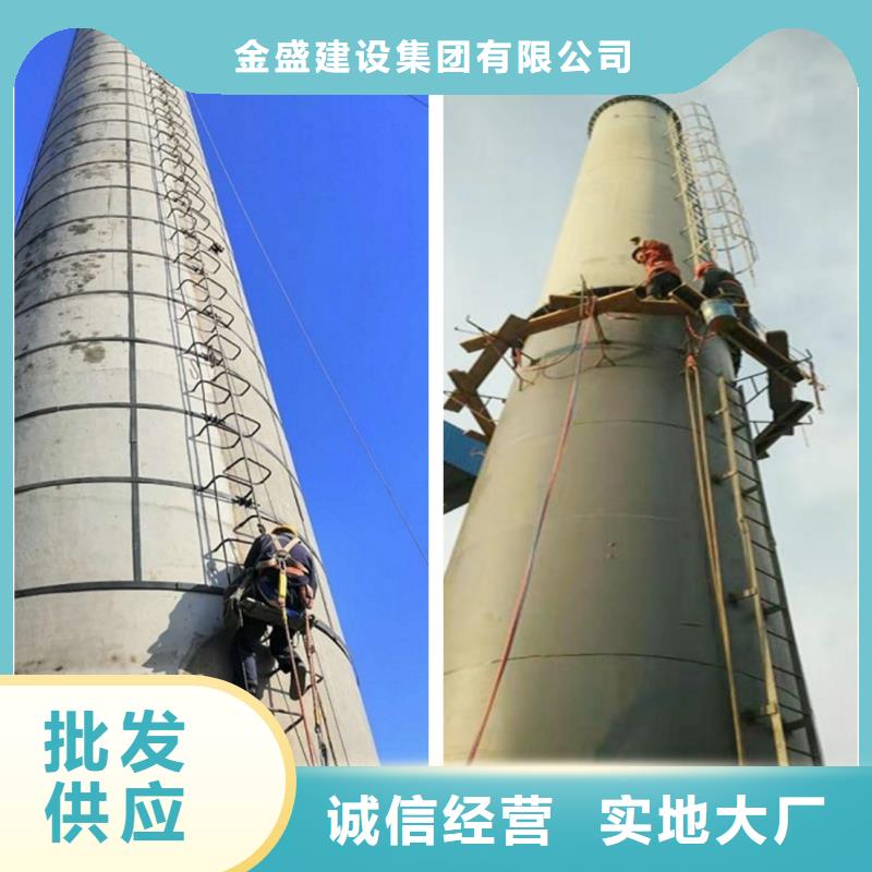 烟囱拆除_窑炉烟囱刷字补漆支持批发零售