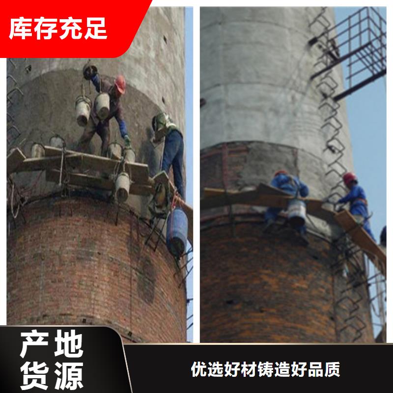 烟囱拆除烟筒建筑施工实力见证