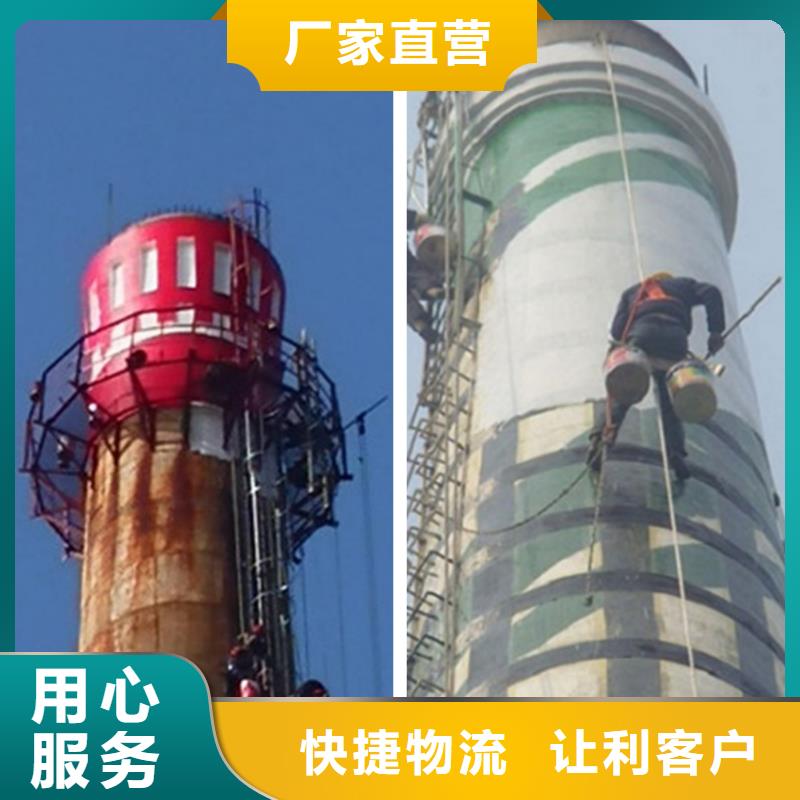 烟囱拆除锅炉房烟囱维修发货及时
