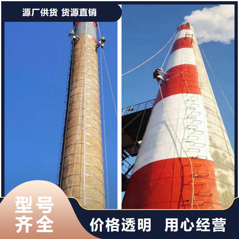 烟囱拆除厂家直销规格多样