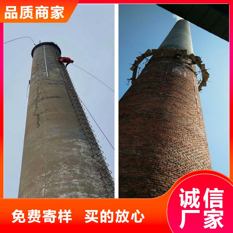 烟囱拆除堵煤疏通清理货源稳定