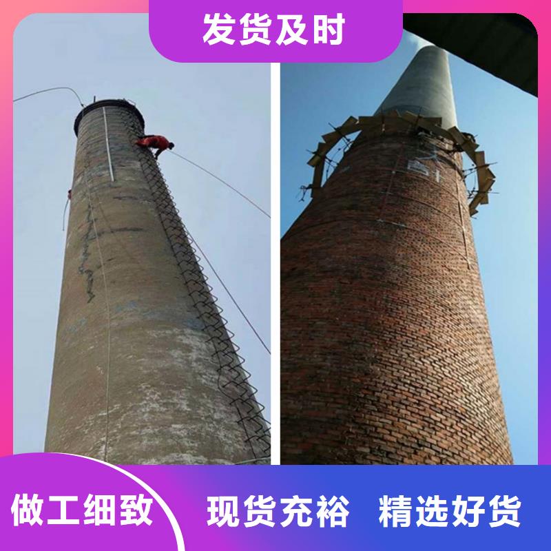 金盛水泥库清理【 烟囱拆除追求品质】aq00.com