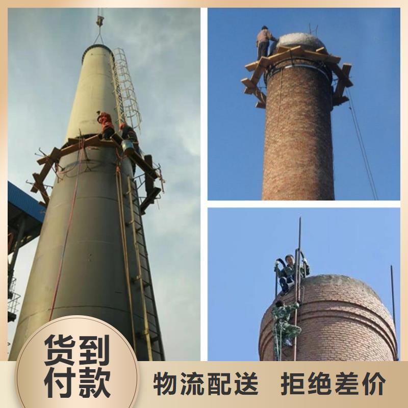 烟囱拆除脱硫塔防腐烟道厂家批发价