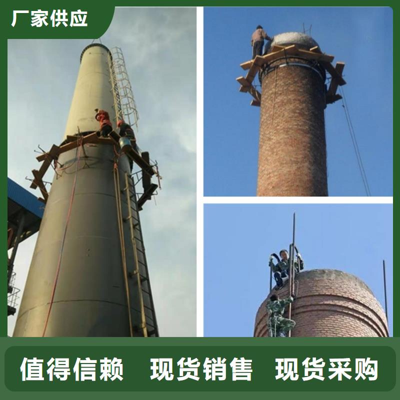 烟囱拆除筒仓挂壁清理购买的是放心
