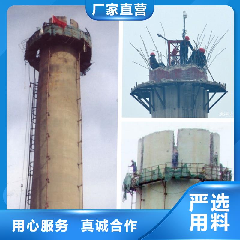烟囱拆除烟筒建筑施工实力见证