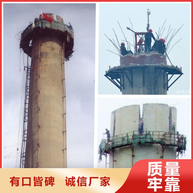 烟囱拆除烟筒建筑施工实力见证