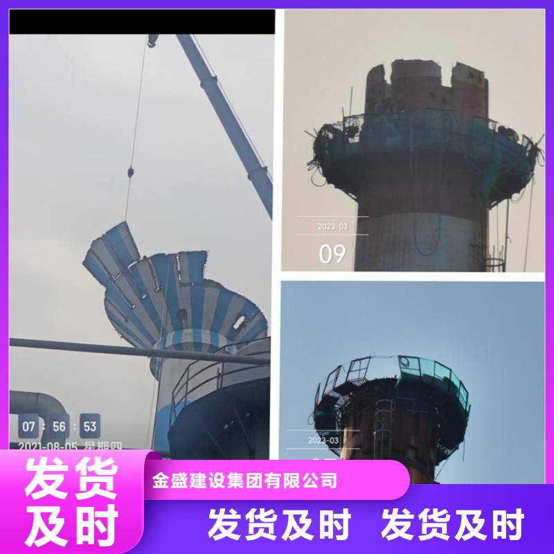 烟囱拆除烟囱彩绘厂家品控严格