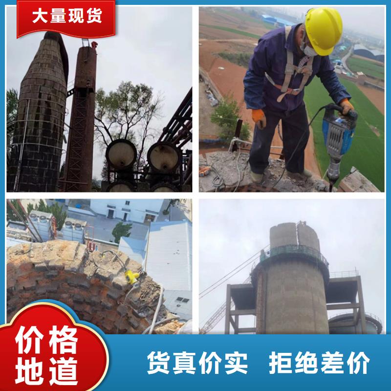 烟囱拆除矿渣库清库量少也做