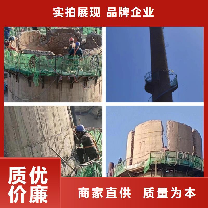 【烟囱拆除】高空拆除分类和特点