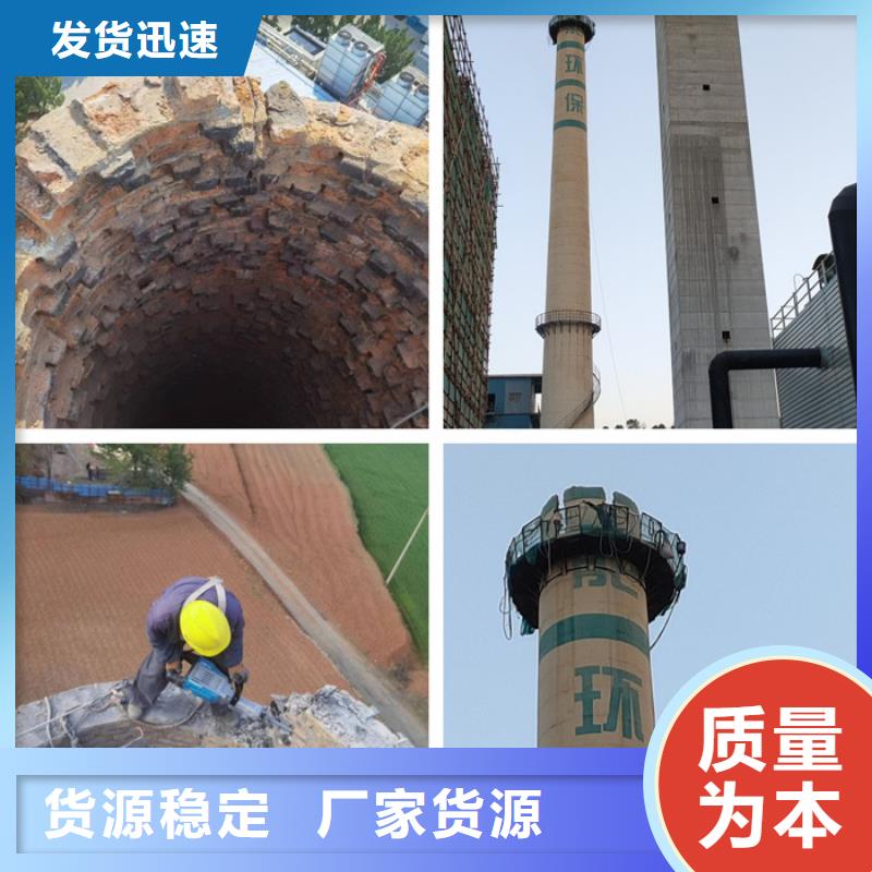 烟囱拆除红砖烟囱拆除海量库存