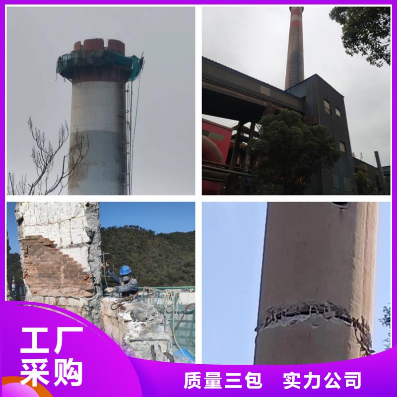 烟囱拆除矿渣库清库量少也做