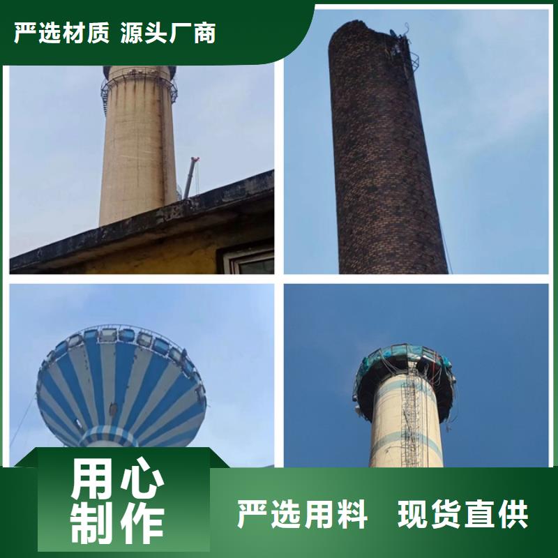 烟囱拆除烟筒建筑施工实力见证