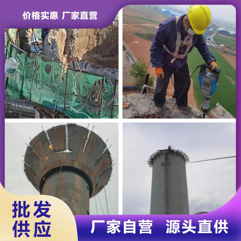 烟囱拆除-烟筒建筑施工厂家案例
