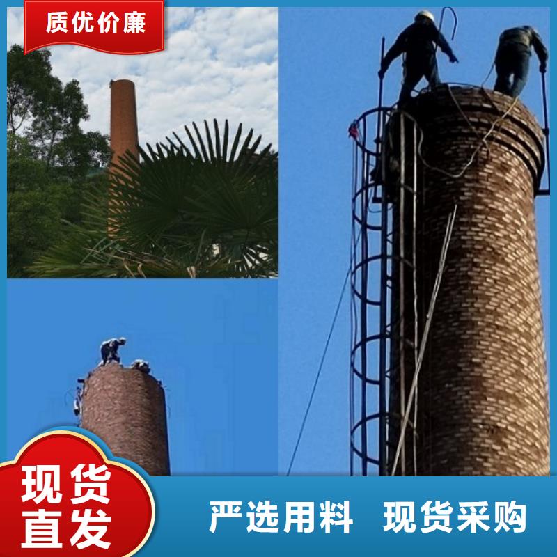 烟囱拆除矿渣库清库量少也做