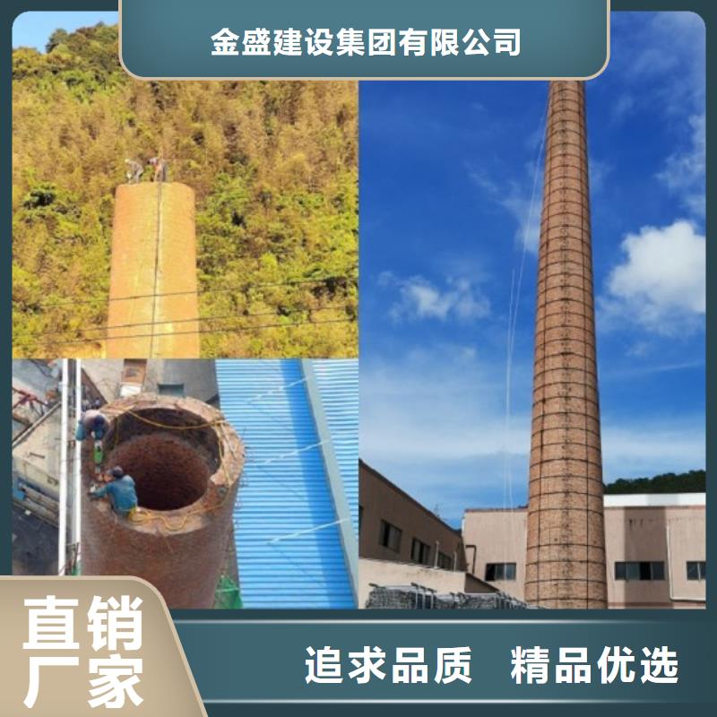 烟囱拆除防腐140m钢烟筒一站式采购方便省心