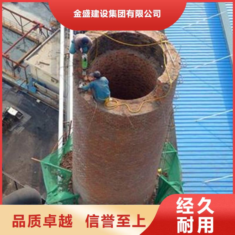 烟囱拆除海量现货直销