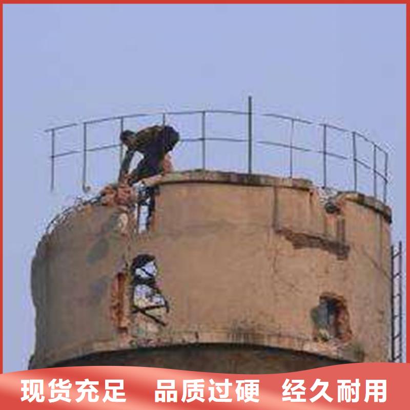 【烟囱拆除粘贴陶瓷玻化砖专业品质】