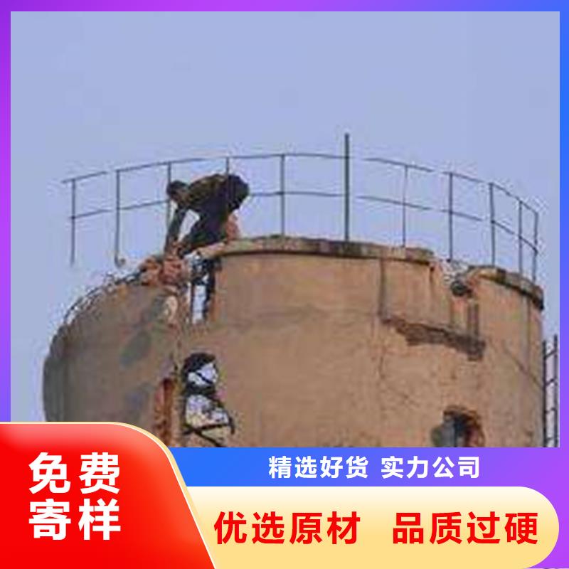 烟囱拆除详细参数