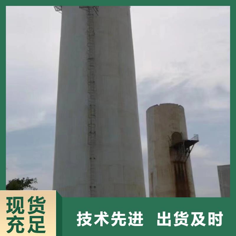烟囱拆除烟囱刷色品质服务