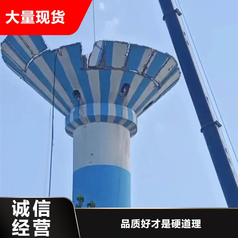 【烟囱拆除】,安装窑炉烟筒楼梯欢迎来电咨询