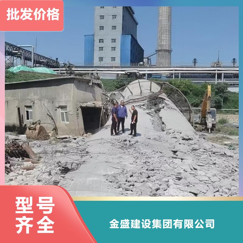 烟囱拆除烟筒建筑施工实力见证
