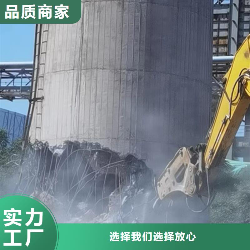 烟囱拆除烟囱彩绘量大从优