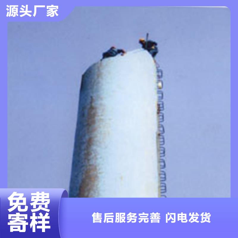 【烟囱拆除】锅炉房烟囱维修型号齐全