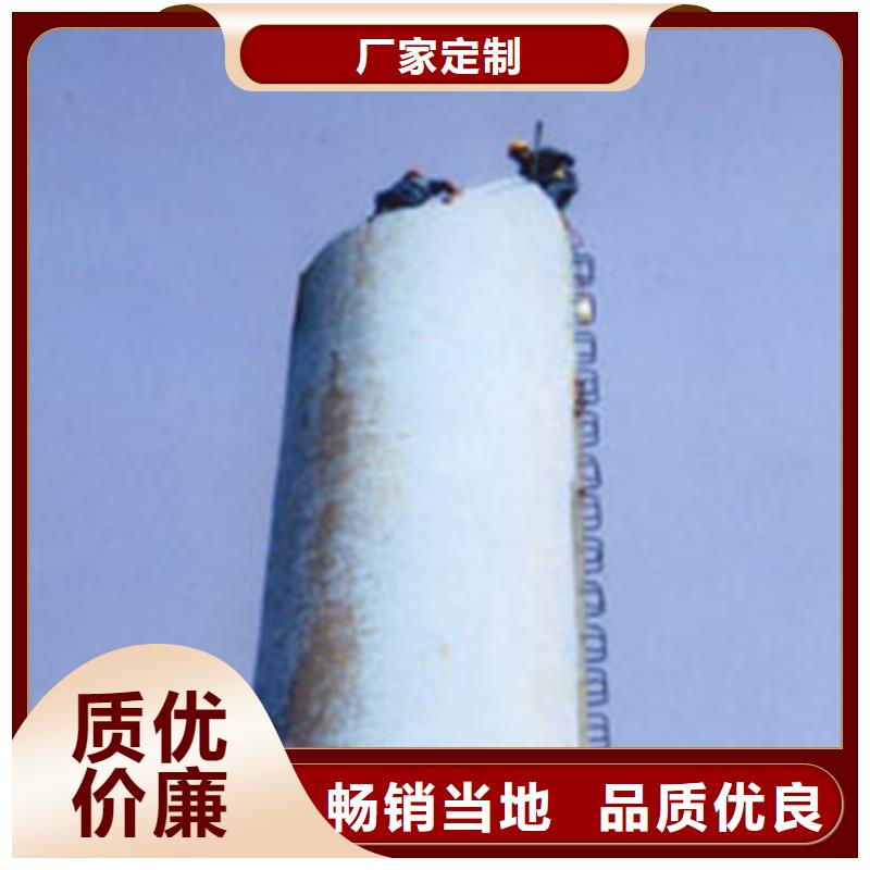 烟囱拆除脱硫塔防腐烟道按需定做