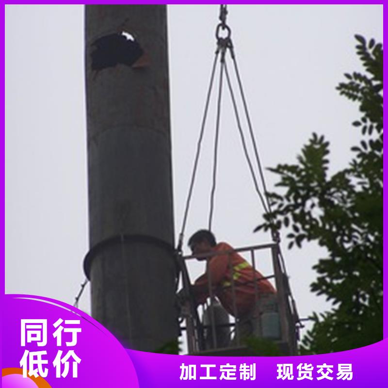 烟囱拆除砼烟筒新建从源头保证品质